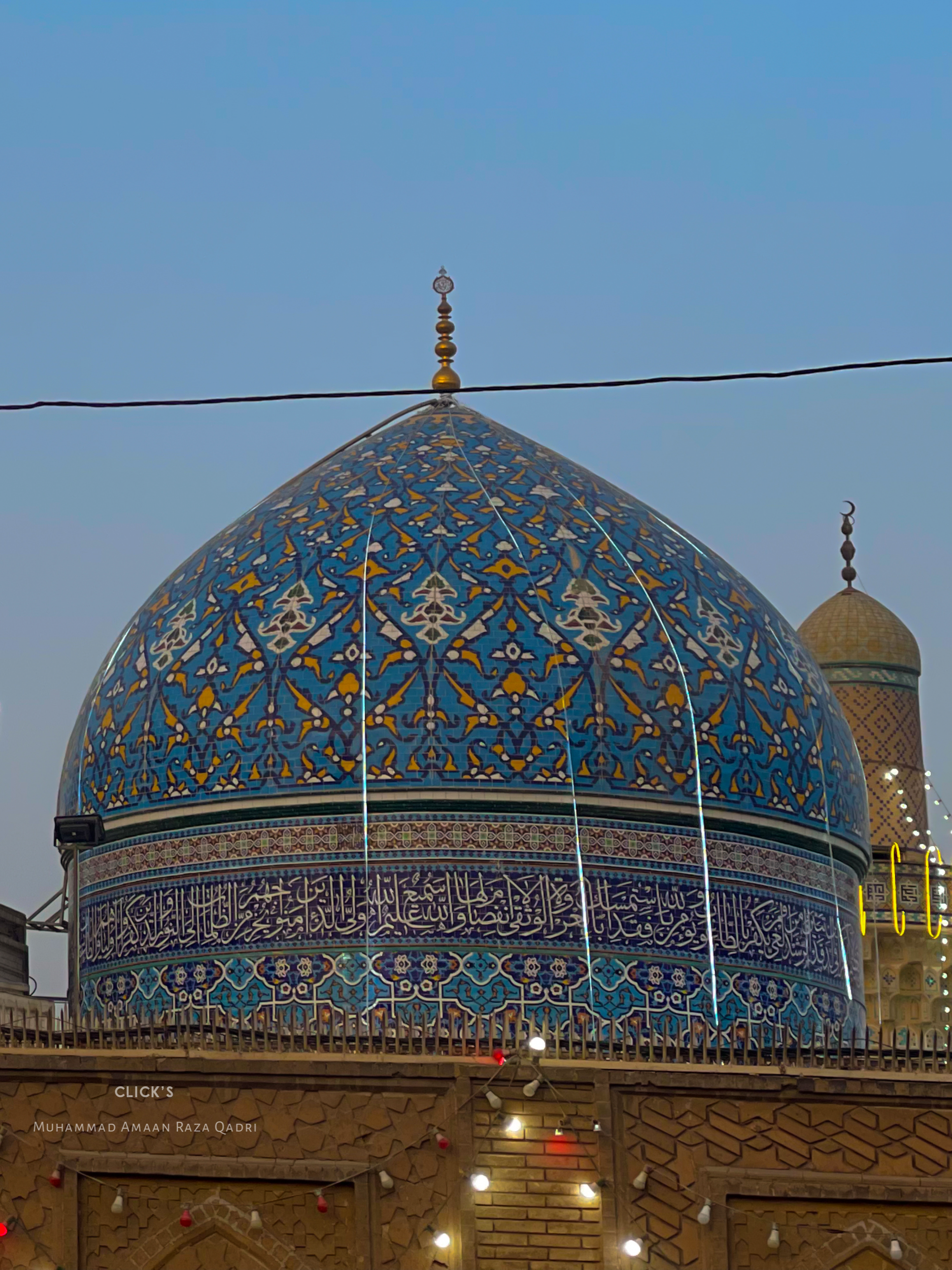 Huzoor Ghaus E Azam Png